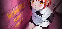 Wonderful Body Wanted