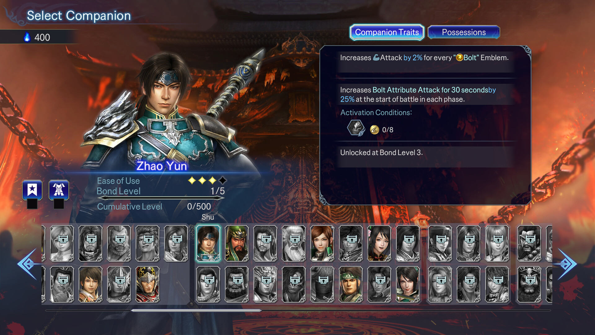 WARRIORS: Abyss - DYNASTY WARRIORS: ORIGINS Main Content Set + Playable Character Set Screenshot 2