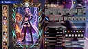 命运挽歌：词汇英灵录 序章 Screenshot 14