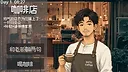 Day by day：东京留子生存日记 Screenshot 4