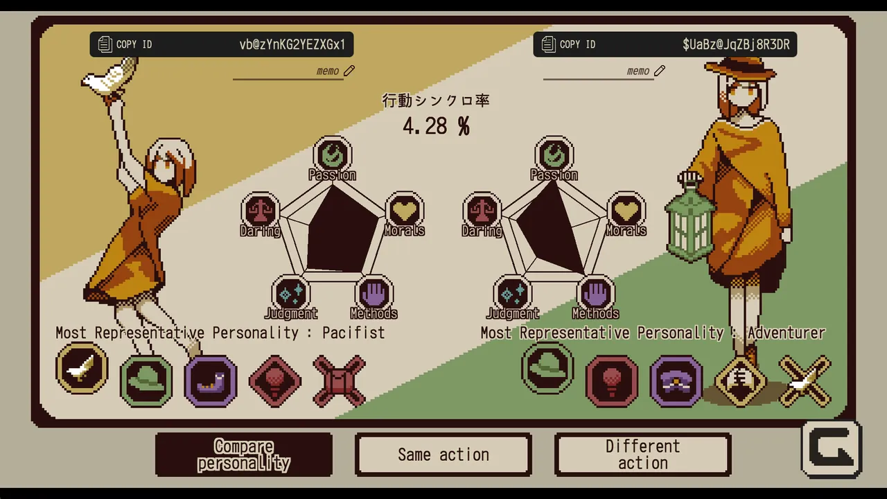 Refind Self: The Personality Test Game Soundtrack Screenshot 11