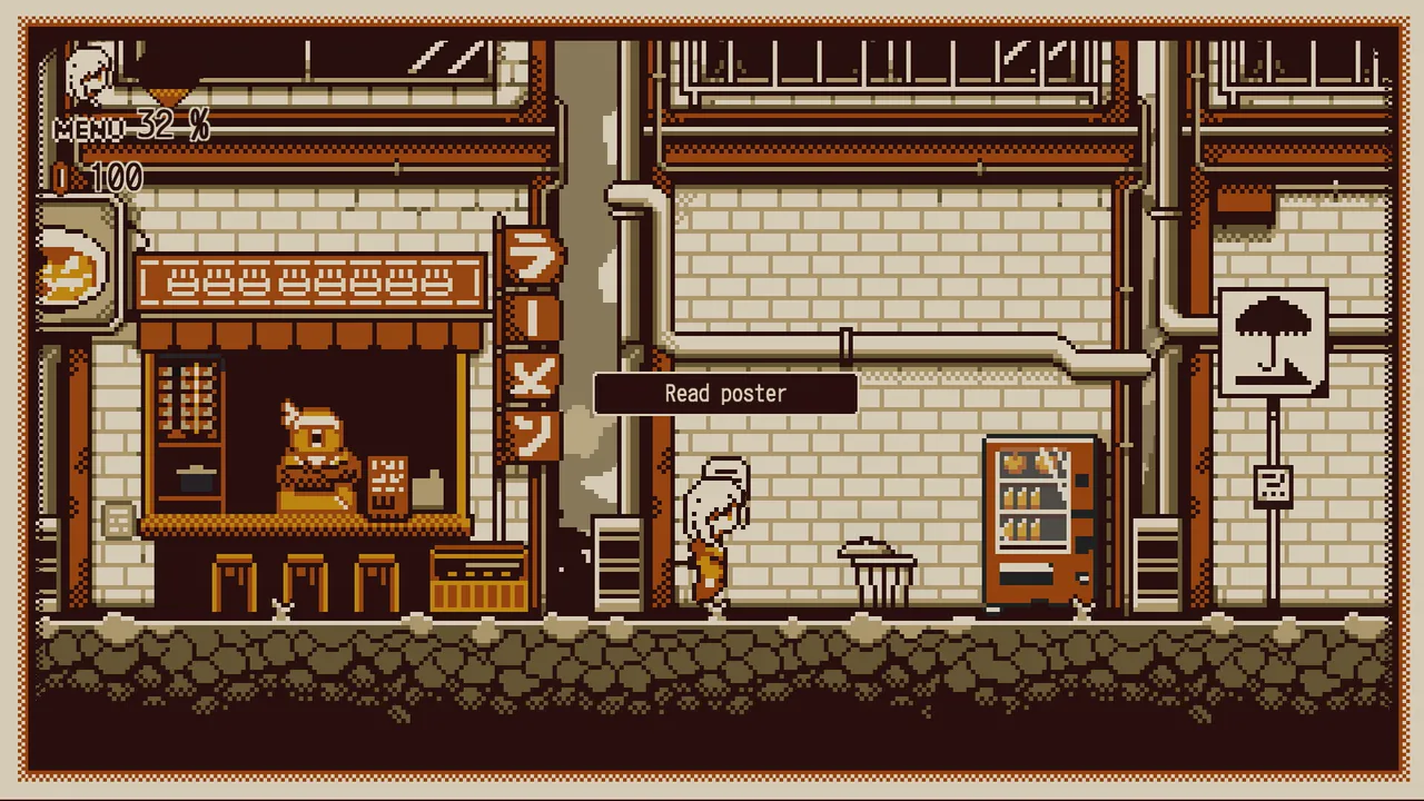 Refind Self: The Personality Test Game Soundtrack Screenshot 3