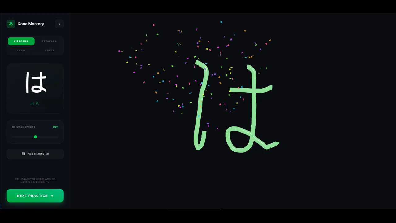 Penko Vox: Japanese Screenshot 3