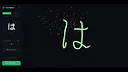 Penko Vox: Japanese Screenshot 3
