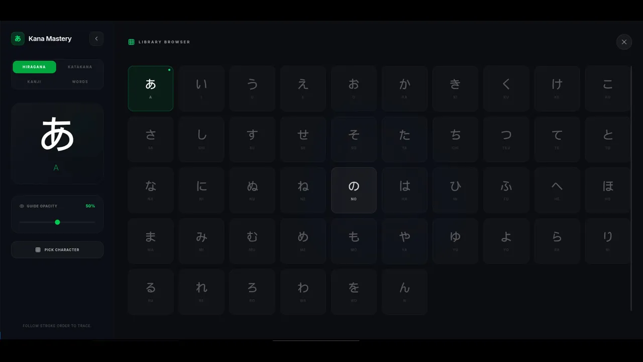 Penko Vox: Japanese Screenshot 1