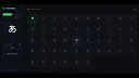 Penko Vox: Japanese Screenshot 1
