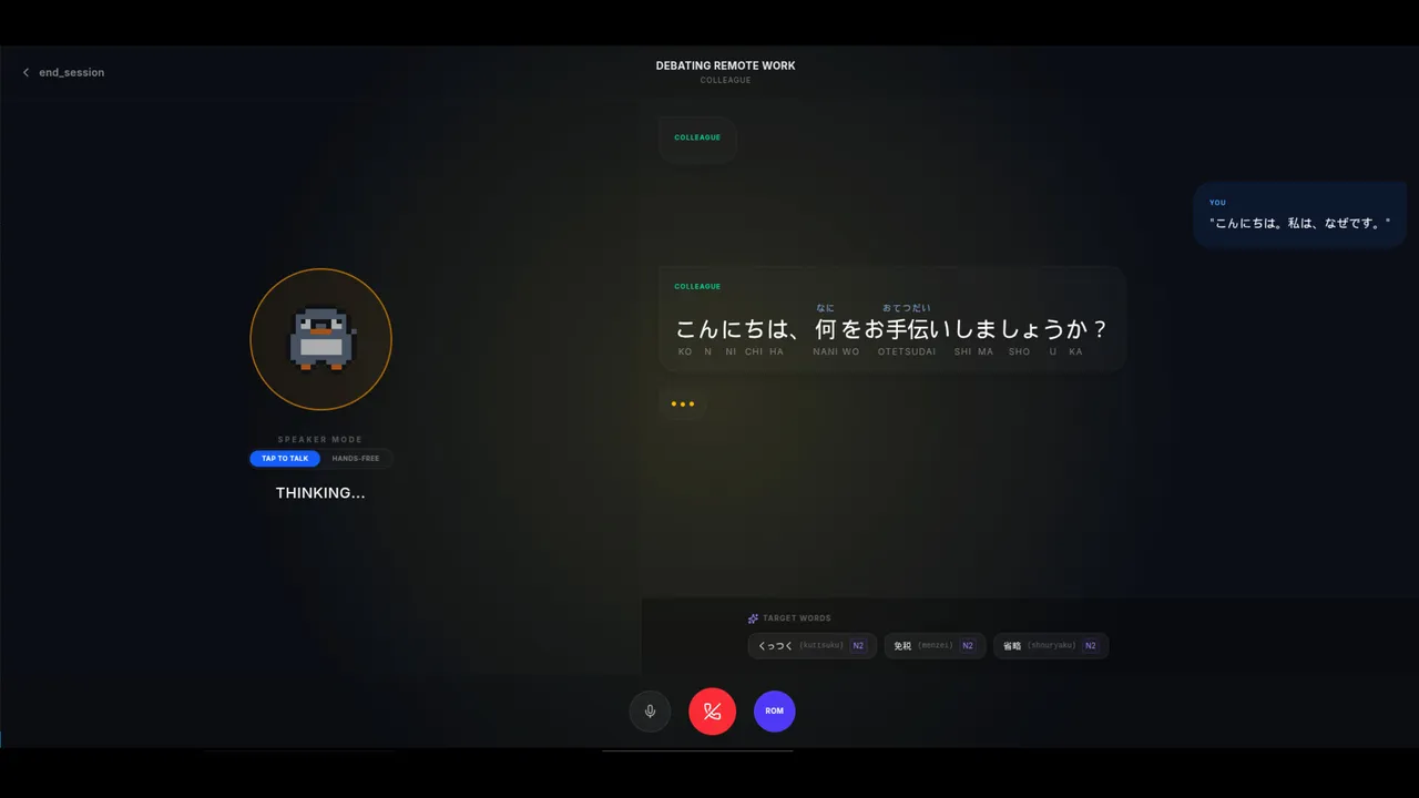 Penko Vox: Japanese Screenshot 7