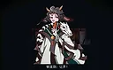 长安夜明 Screenshot 4