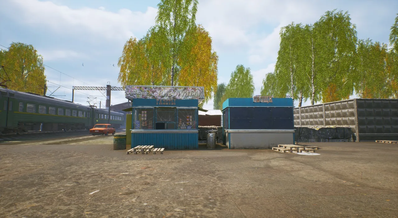 G.O.P.O.T.A. - adventures at the railway station Screenshot 1
