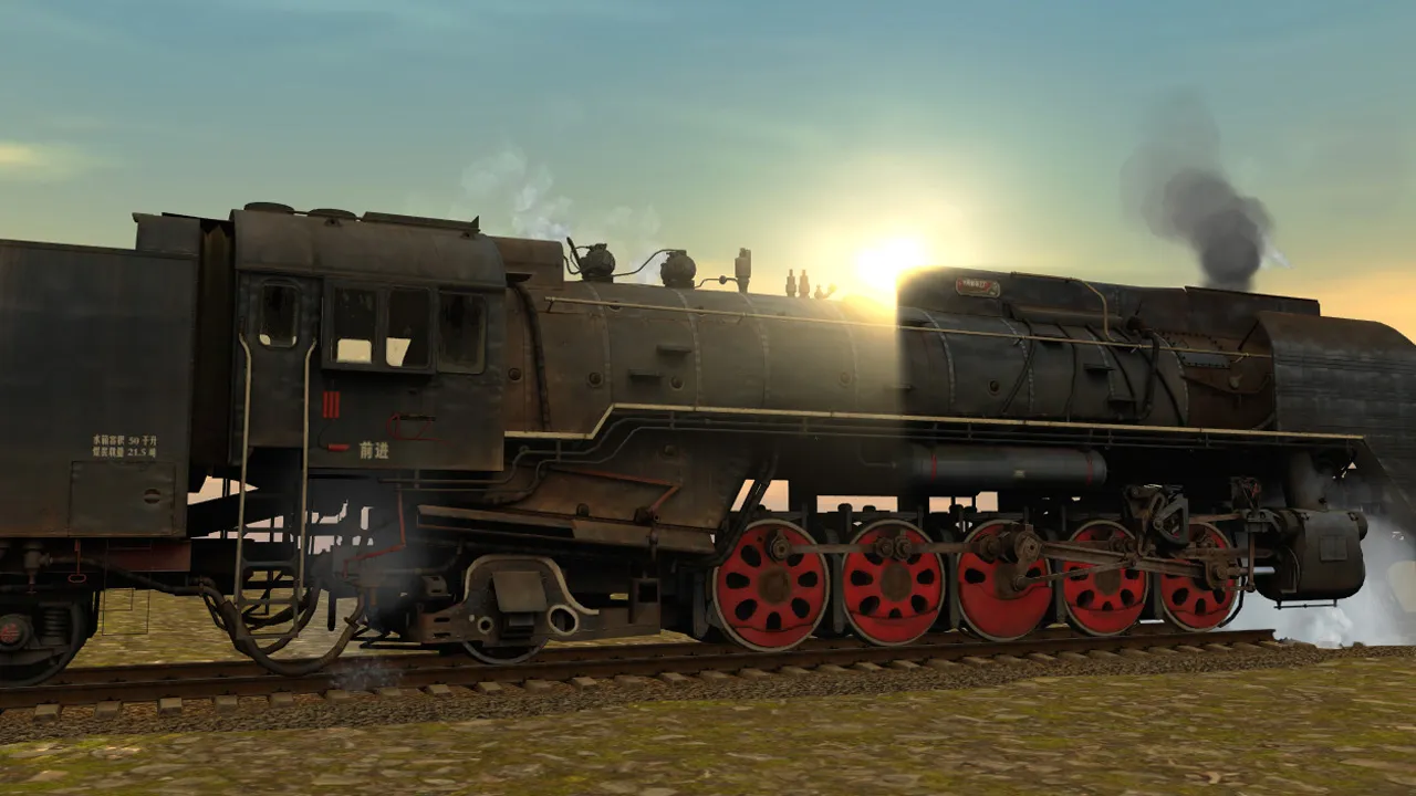 TANE DLC: QJ Steam Locomotive Screenshot 11