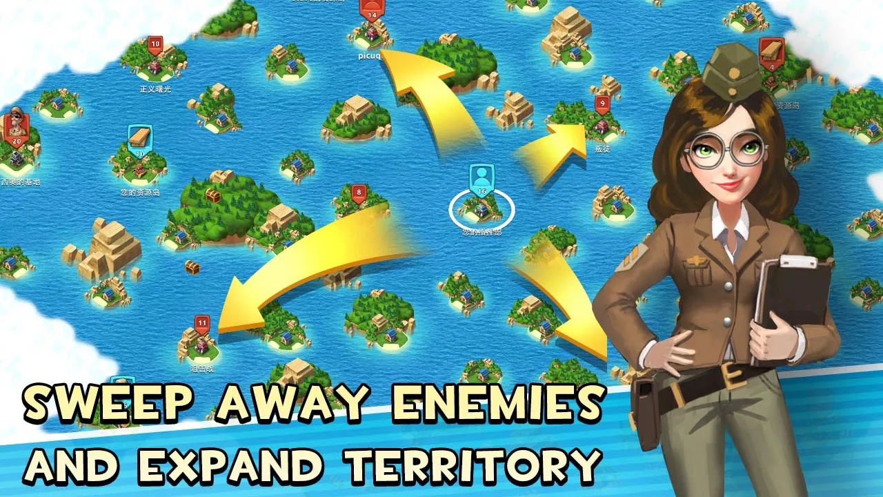 War of Beach Screenshot 3