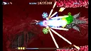 VRITRA COMPLETE EDITION Screenshot 5