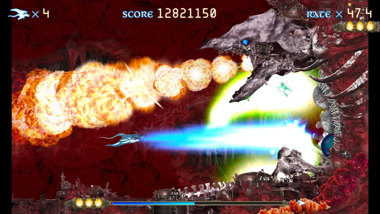 VRITRA COMPLETE EDITION Screenshot 1