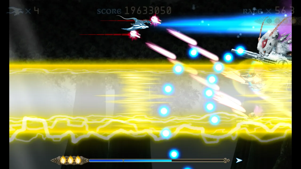 VRITRA COMPLETE EDITION Screenshot 6