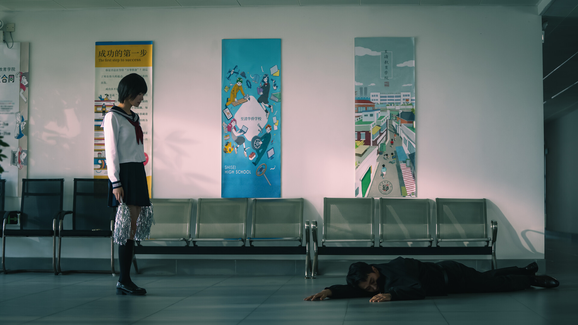 Killing Game of the Thirsty Screenshot 1