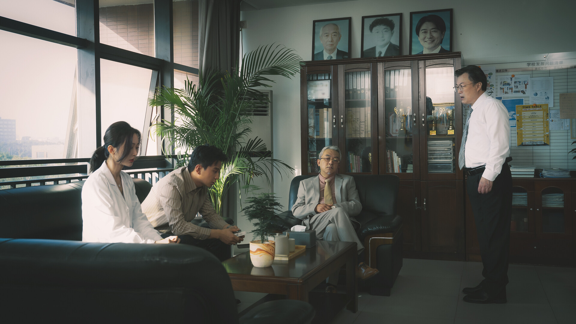 Killing Game of the Thirsty Screenshot 6