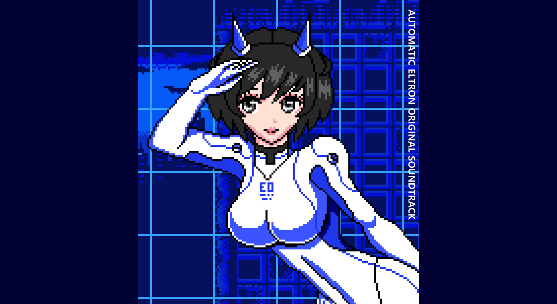 Automatic Eltron Original Soundtrack Screenshot 0