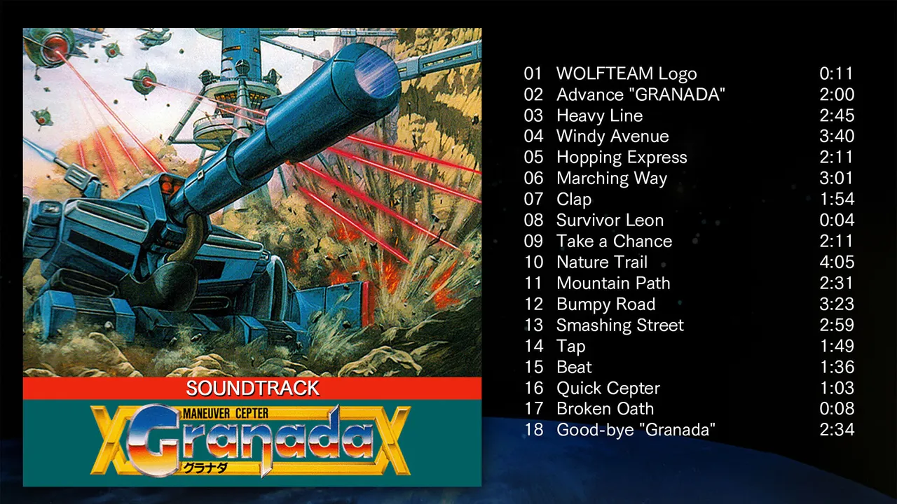 Telenet Shooting Collection Granada Soundtrack Screenshot 0