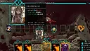 Vida:Unslain - History Dungeons Screenshot 1