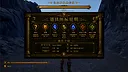 The Messenger from Athens at Marathon Screenshot 4