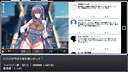 Hiroka Toudou's Whore-o-ic Tale Screenshot 8
