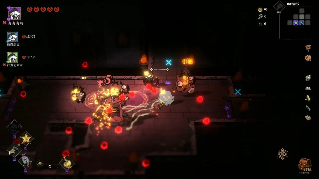 隐秘之潮 Screenshot 5