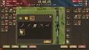 热血三国 Screenshot 4