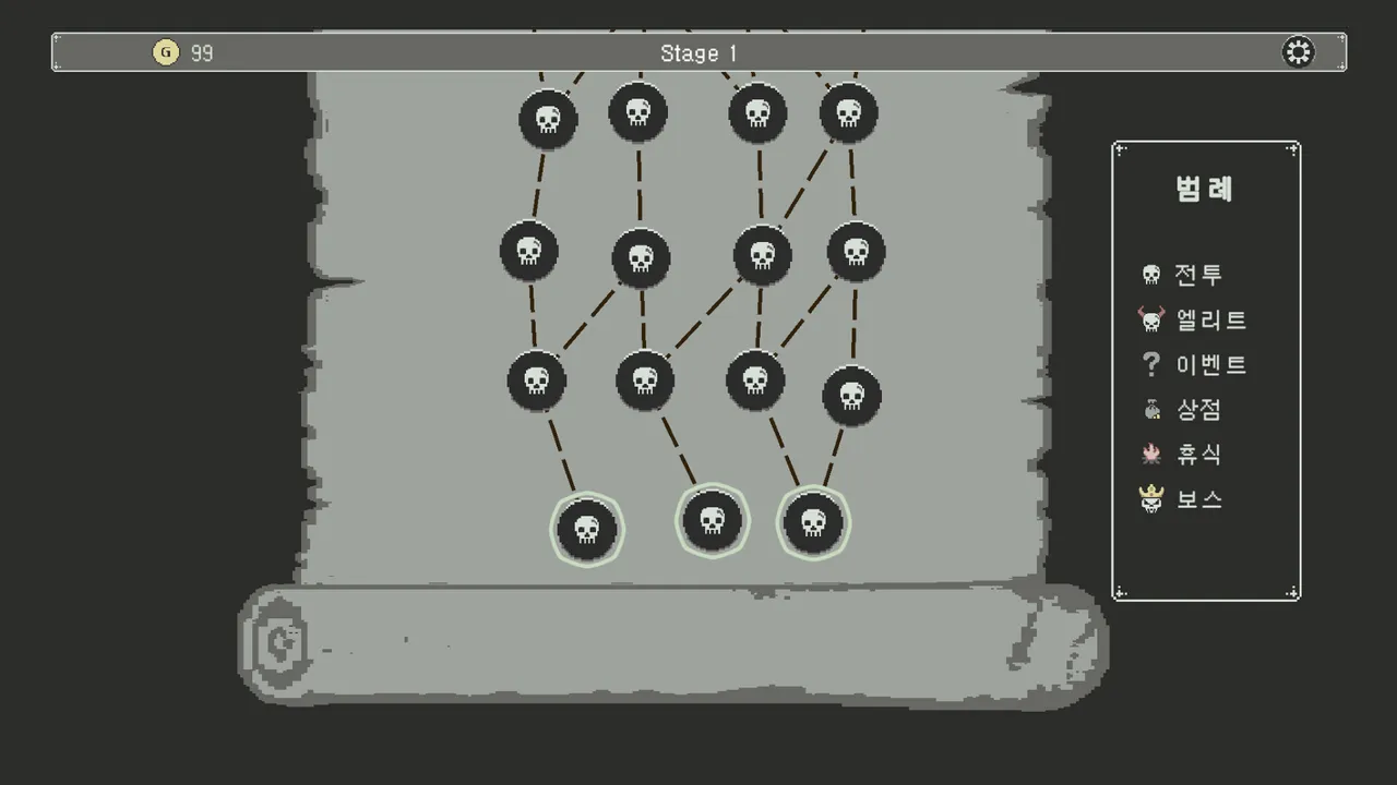 ON&OFF Screenshot 3