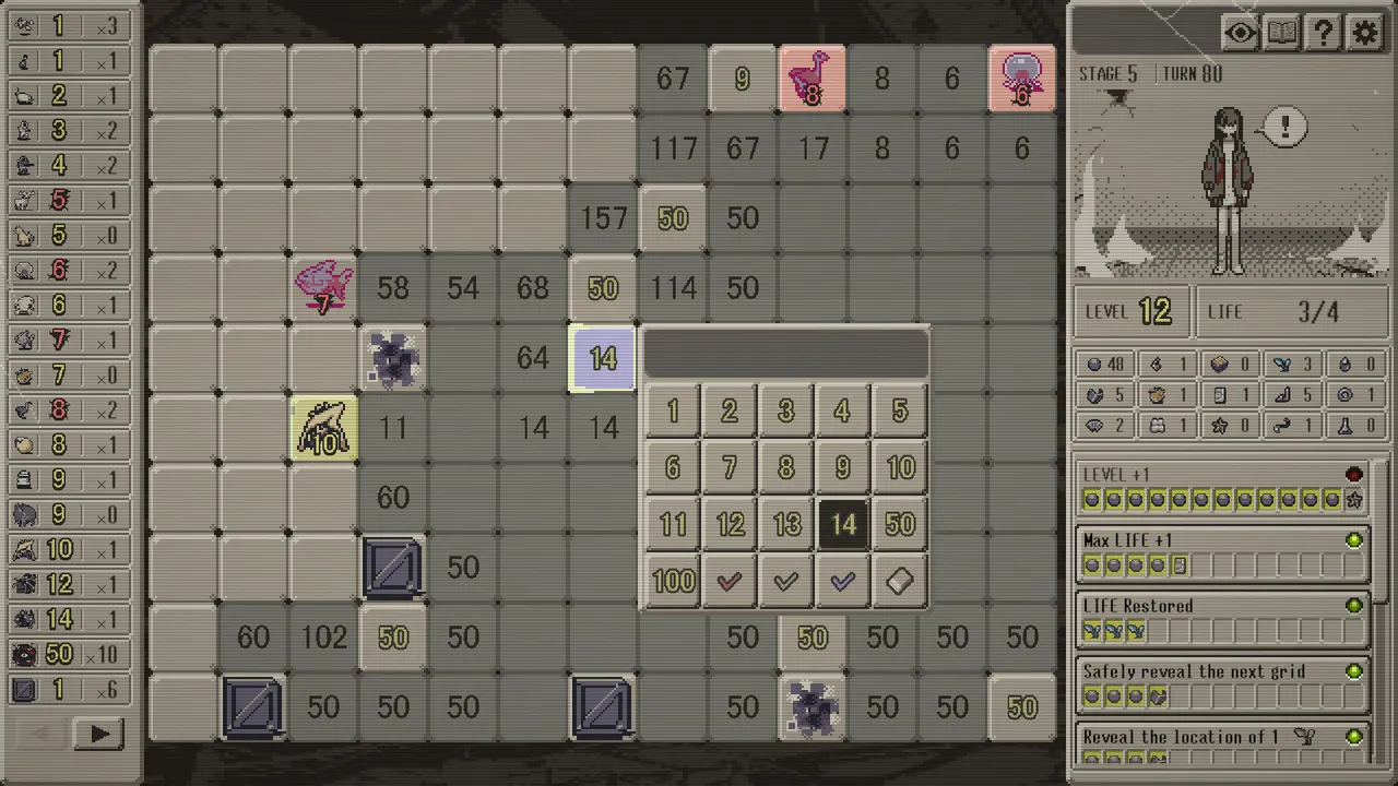 Bloody Grids Demo Screenshot 5