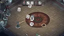 Gods Play Dice Screenshot 0
