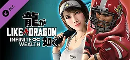 Like a Dragon: Infinite Wealth - Conjunto de Ocupações Especiais 