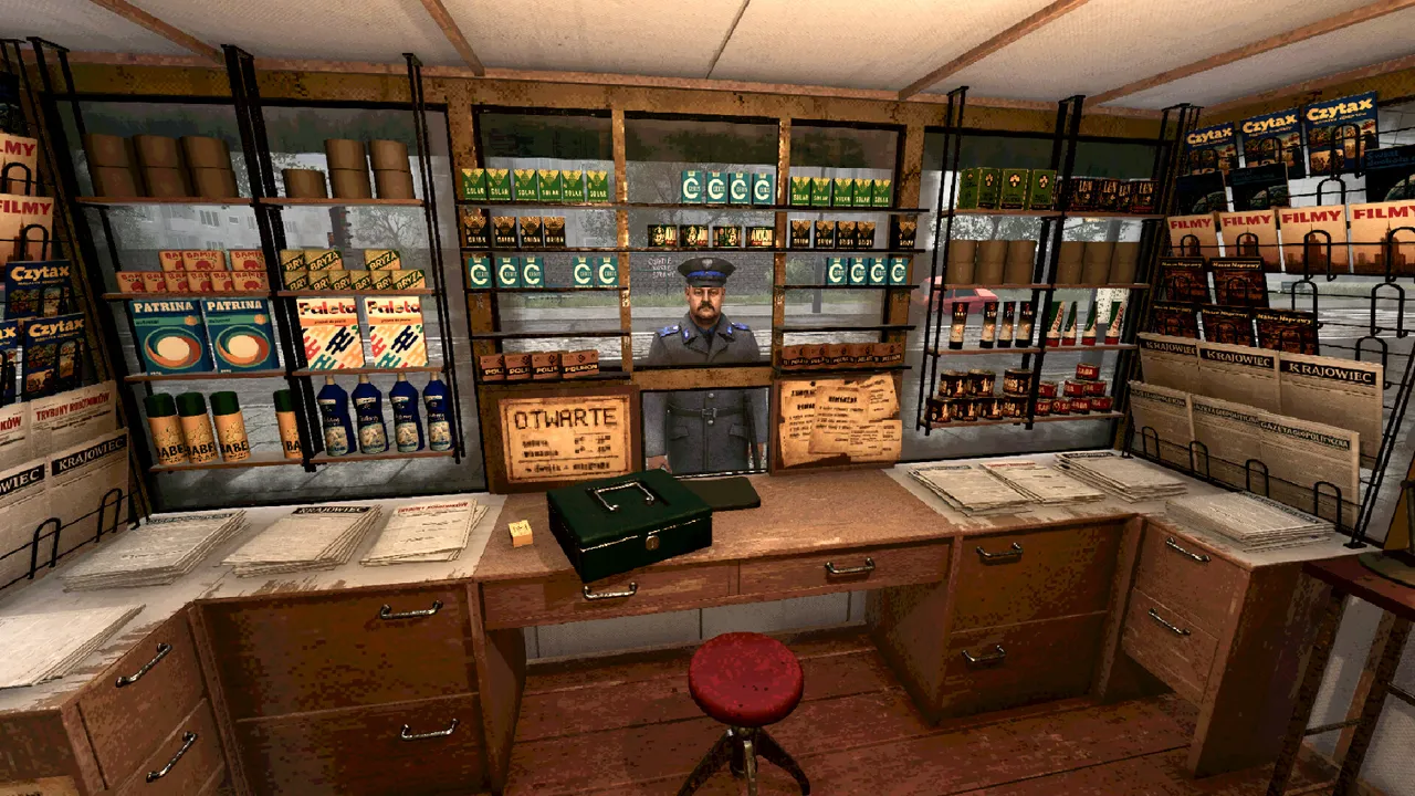 People's Press Kiosk Screenshot 3