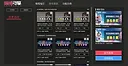 唤境引擎 Evkworld Screenshot 5