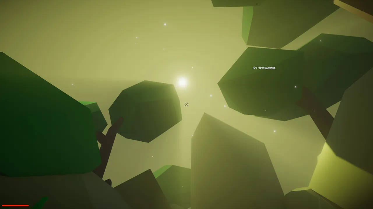 家园（Home Land） Screenshot 0