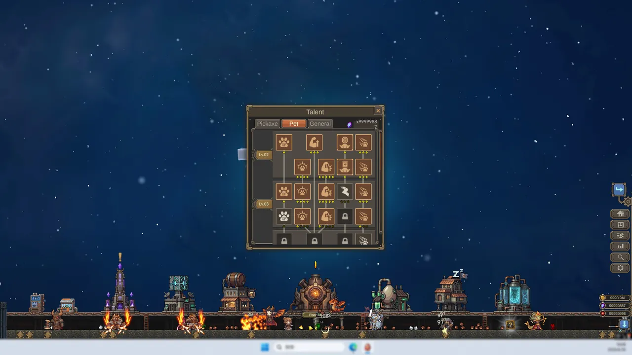 Delvegg Screenshot 1