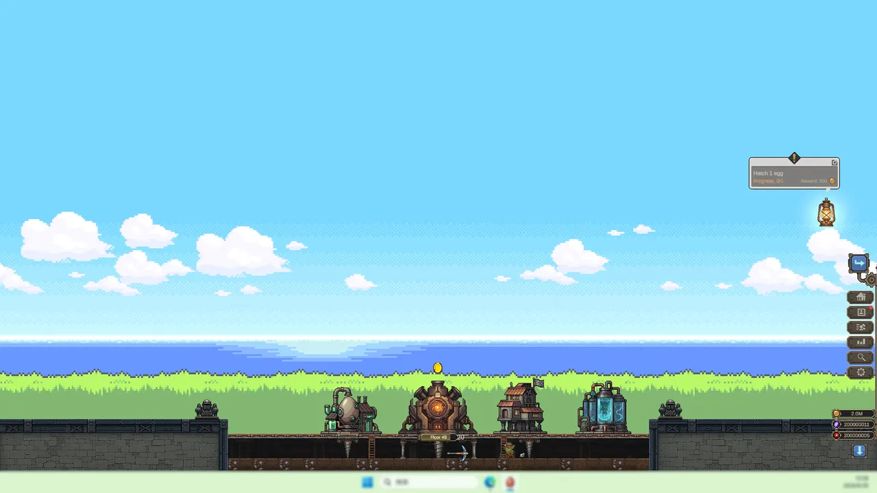 Delvegg Screenshot 0