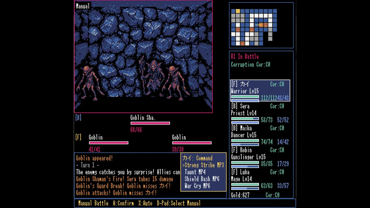 Dungeon Nox Exotica Screenshot 7