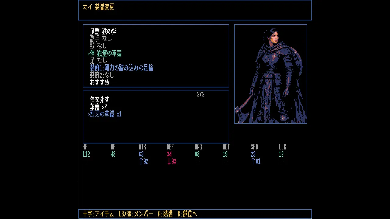 Dungeon Nox Exotica Screenshot 16