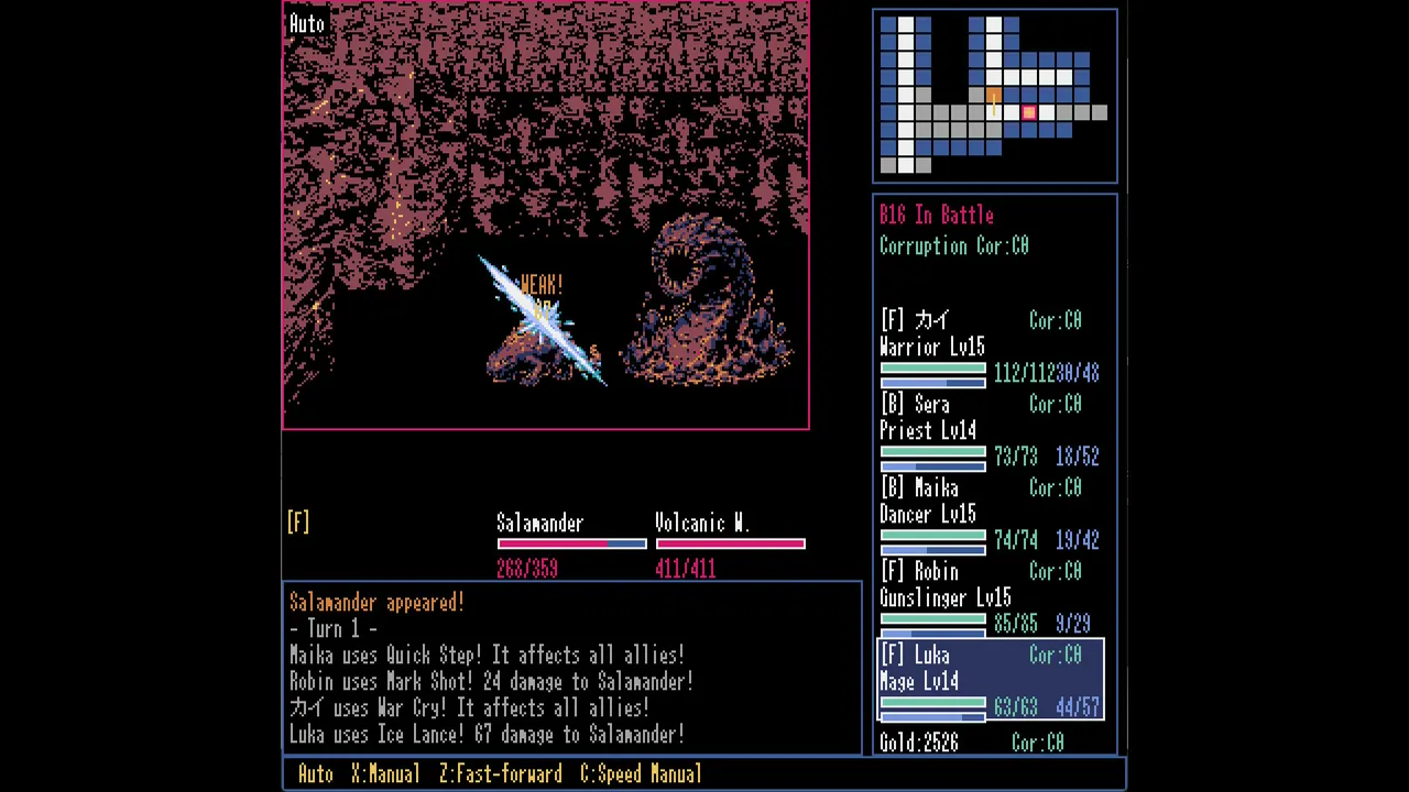 Dungeon Nox Exotica Screenshot 2