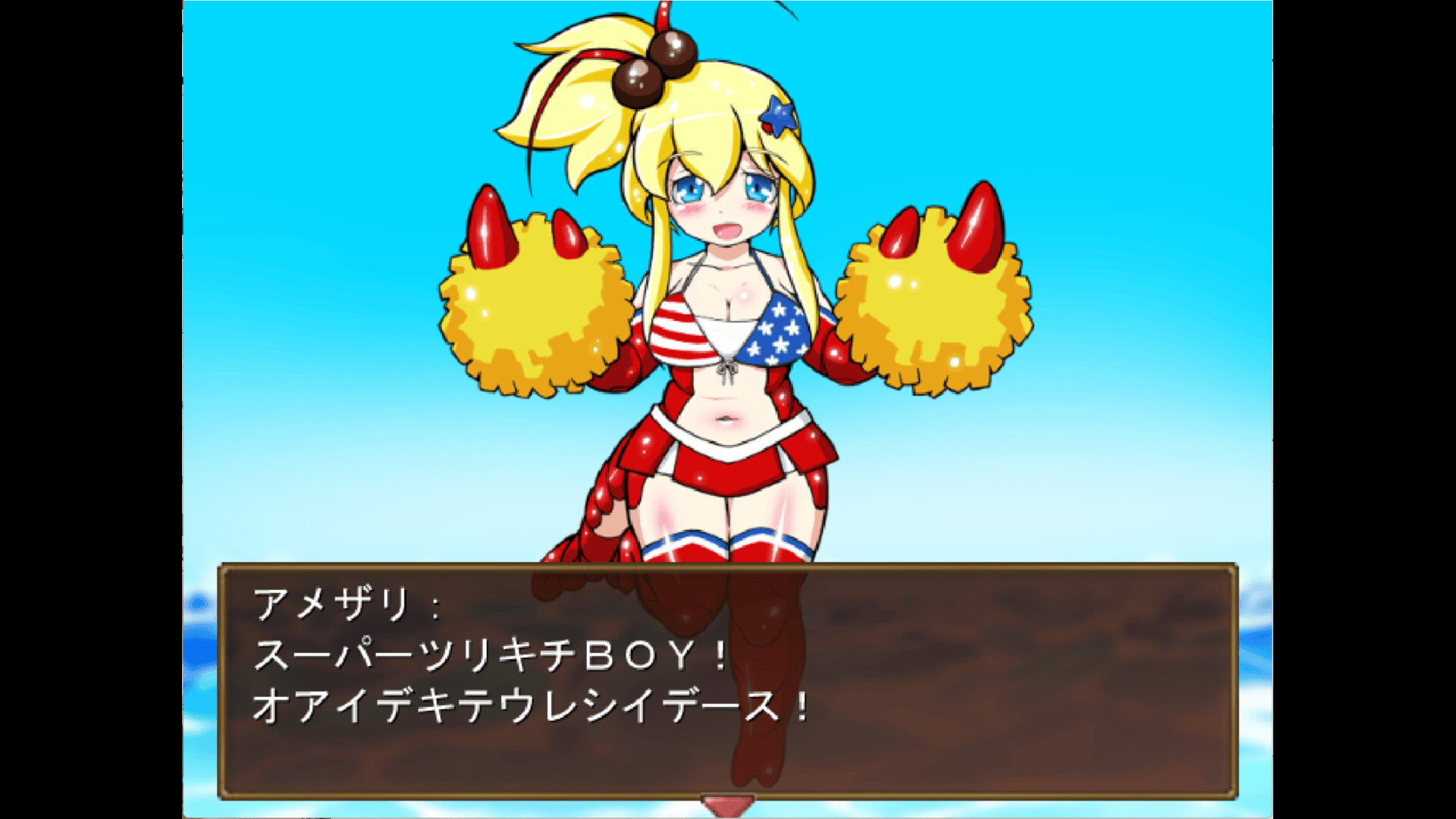 Legend of the Master Baiter Origins: Gills Gone Wild Screenshot 1