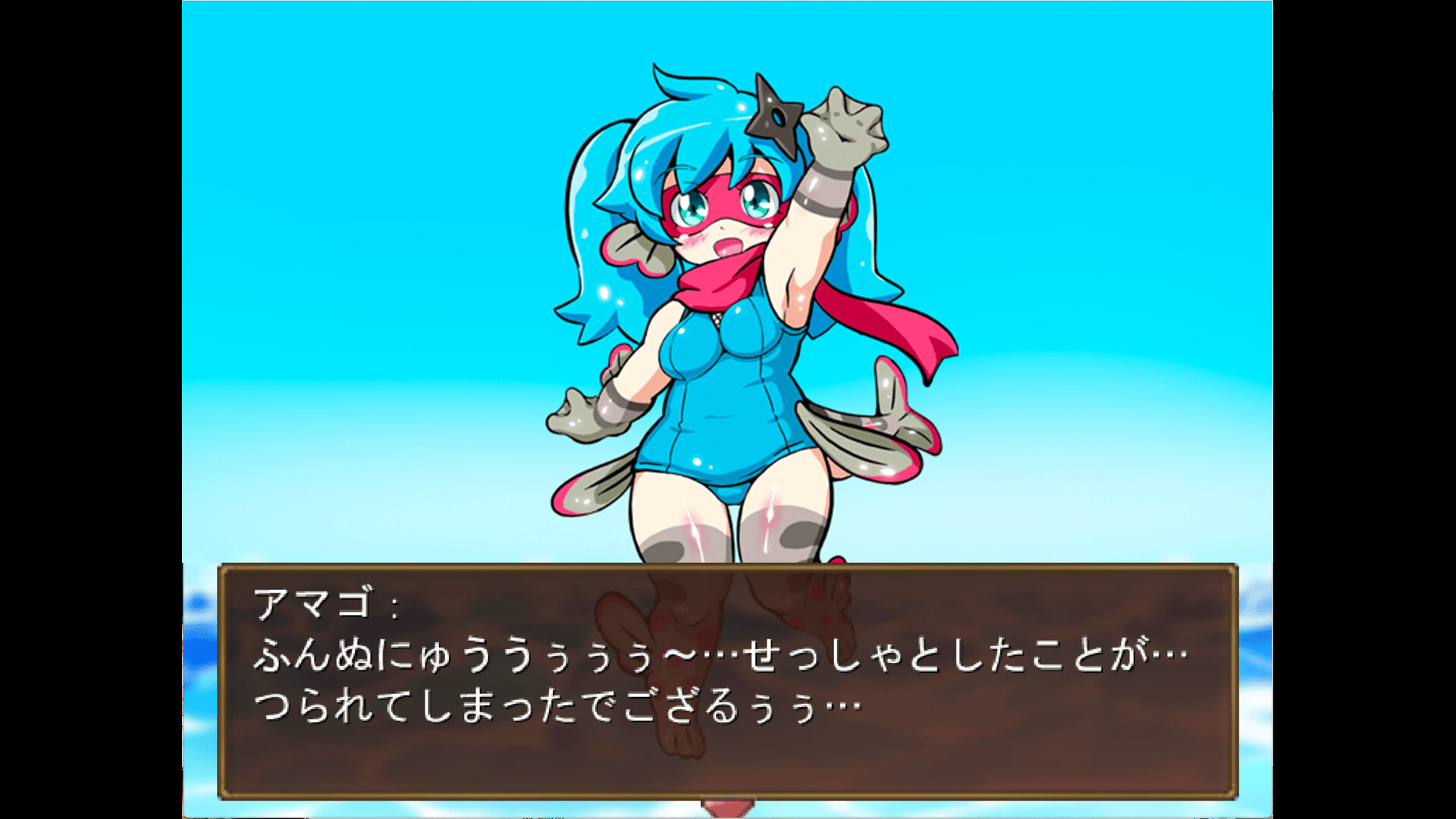 Legend of the Master Baiter Origins: Gills Gone Wild Screenshot 3