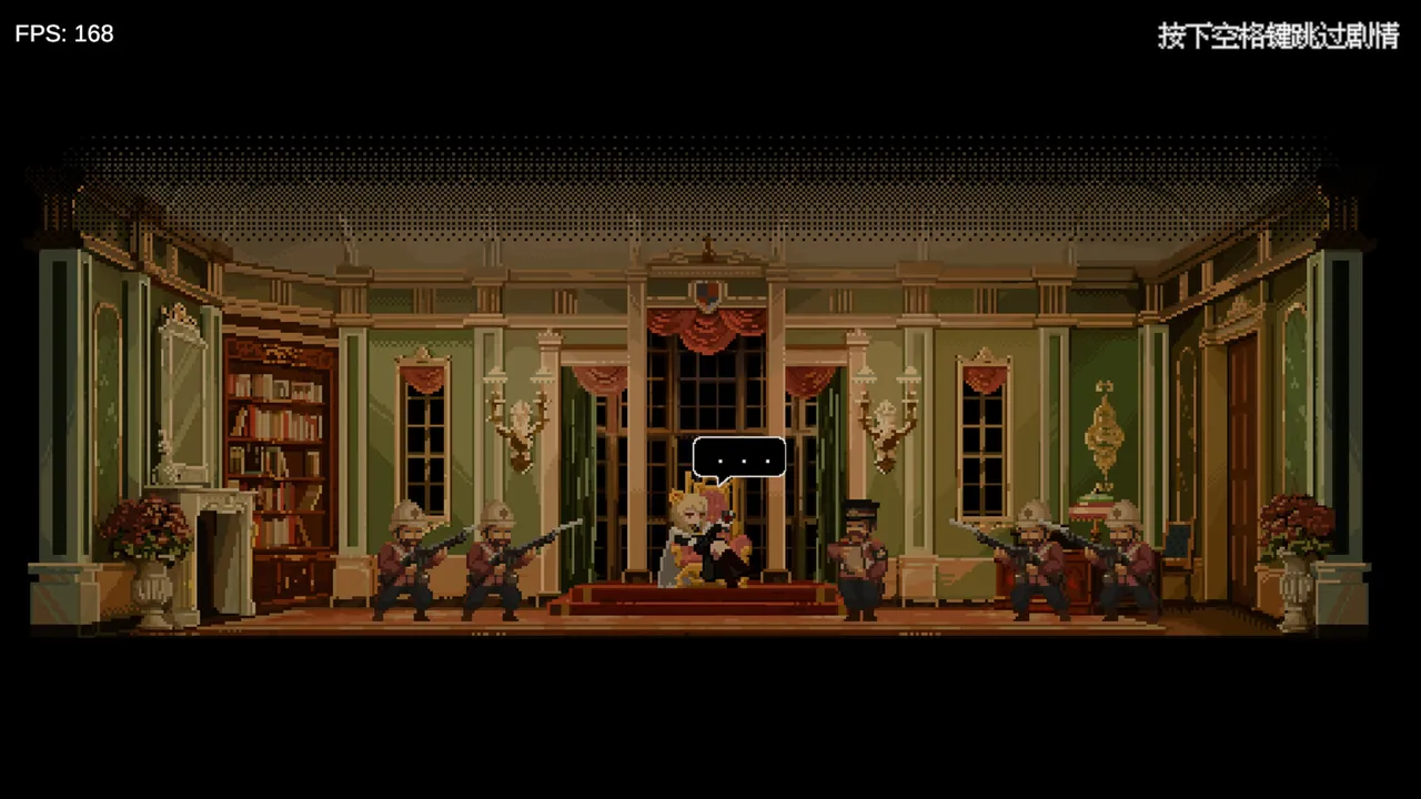 Rain of Lead Screenshot 0