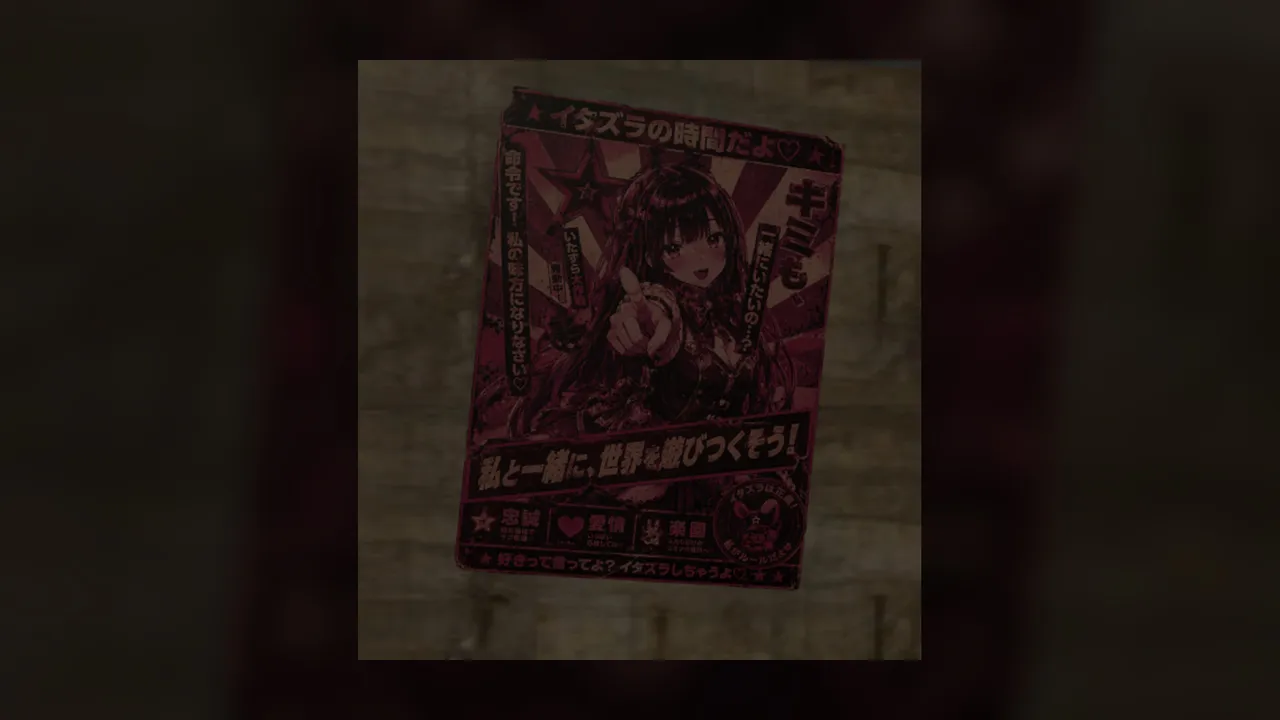 Echoes of the Outlands: Kawaii Killa Skin Pack Screenshot 2