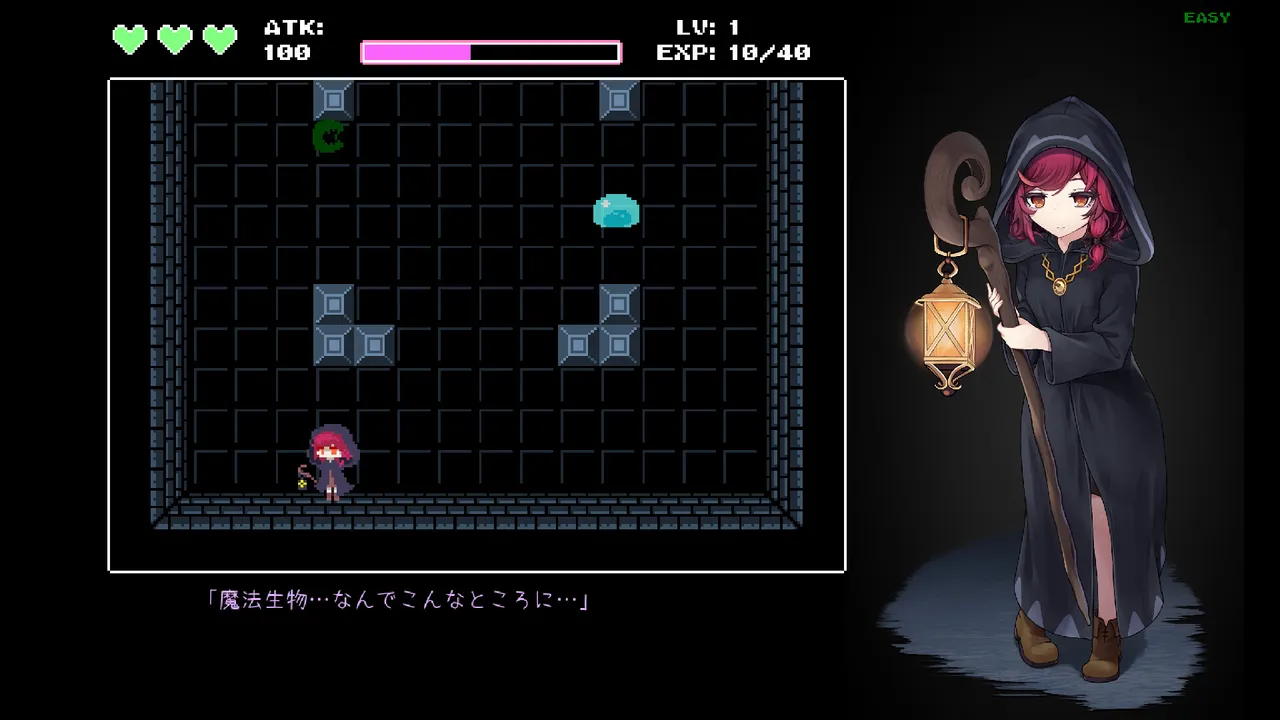 The Witch and the Slime Labyrinth Screenshot 4
