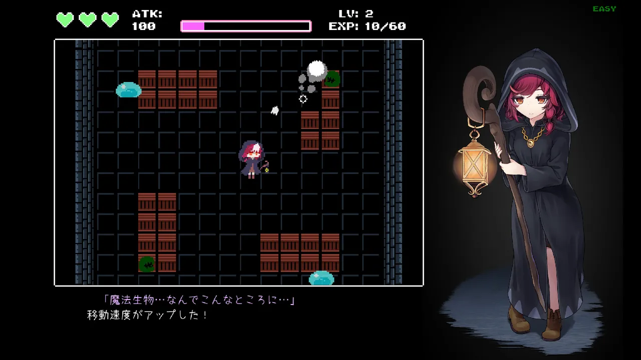 The Witch and the Slime Labyrinth Screenshot 2