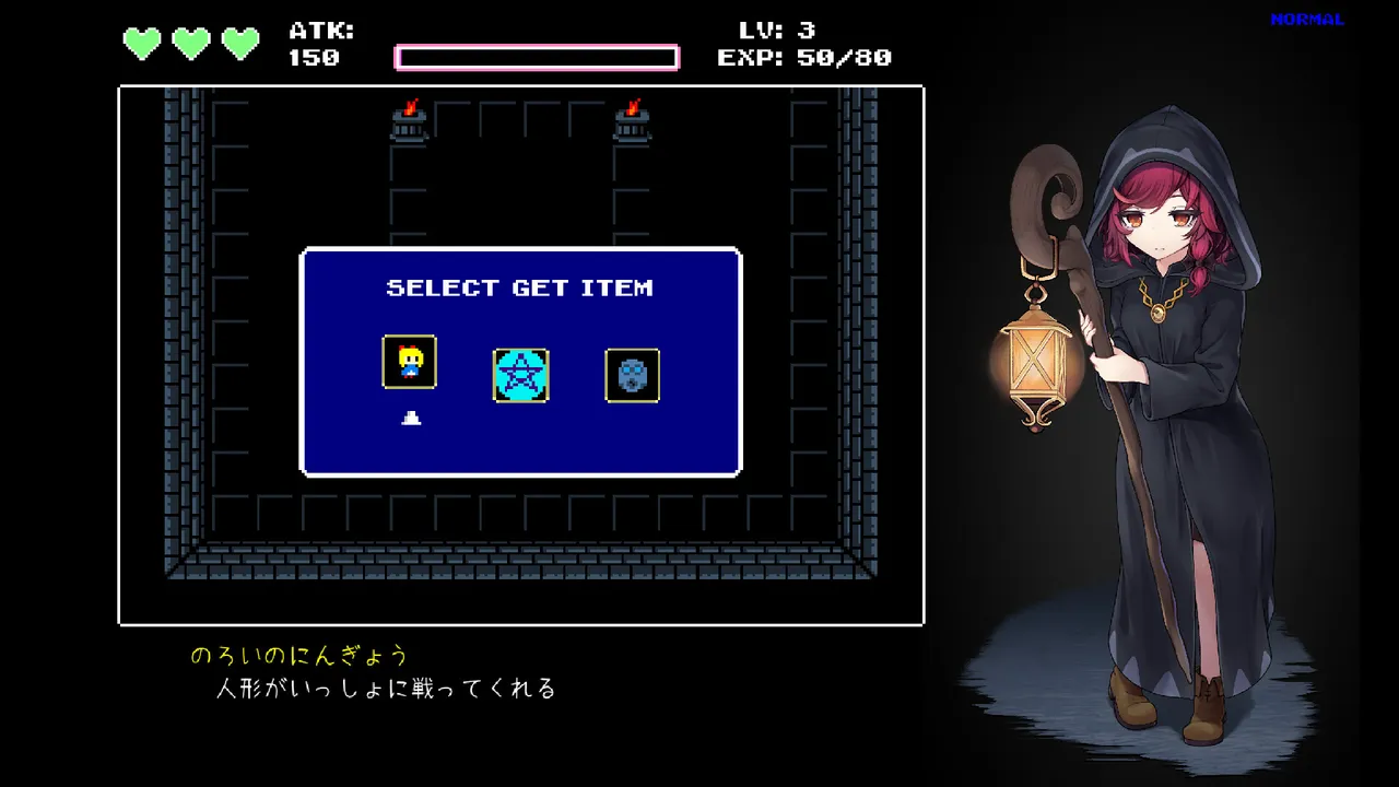 The Witch and the Slime Labyrinth Screenshot 0