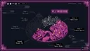HANA: Neon Petals Screenshot 1