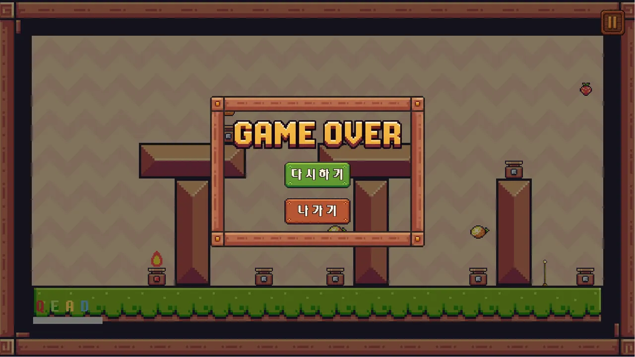 SLANT Screenshot 4
