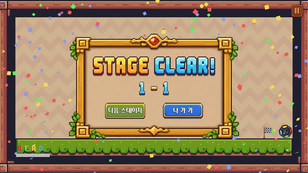 SLANT Demo Screenshot 3