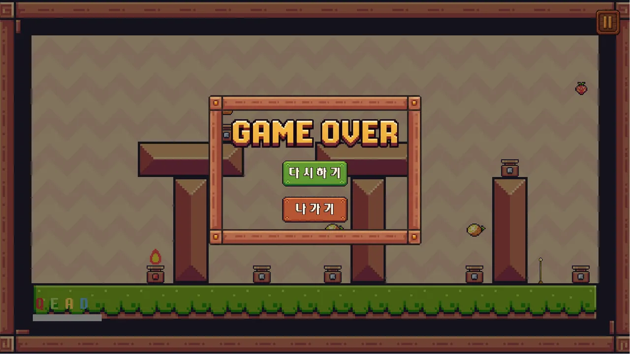 SLANT Demo Screenshot 4